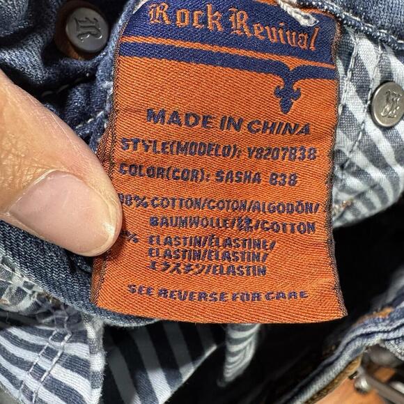 Vintage y2k 90s Rock Revival jeans womens 26 sasha boot low rise denim party - Picture 7 of 7